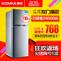 KONKA/康佳 BCD-118S双门冰箱家用节能小型电冰箱双门式小冰箱-tmall.com天猫