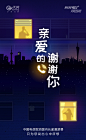 30-感恩节1124