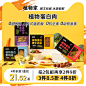O1CN01jYgJv31RUFygGd2hd_!!2212138602114.jpg (800×800)