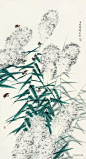 “芦苇梢上芦花雀，秋深芦花白似雪”  ——【著名画家周彦生芦苇工笔画欣赏】