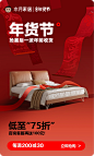木月旗舰店