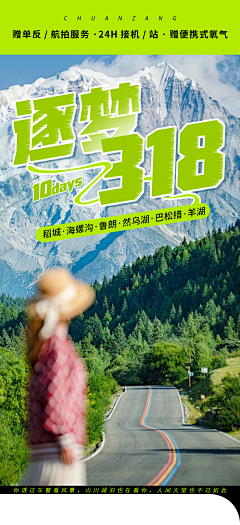 小五五五五五五伍采集到个人作品