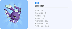 服部半藏采集到icon