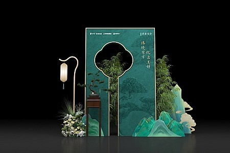 中式美陈 竹子 假山 中式dp 地产打卡...