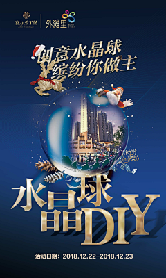 ZAN_采集到个人