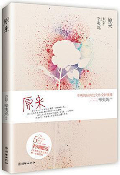 默里~采集到~