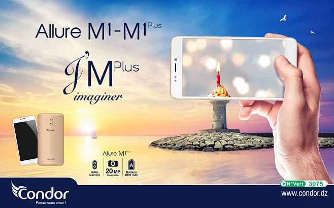 Condor - Allure M1+