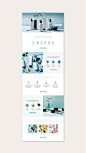 Alkira Skincare Web Design