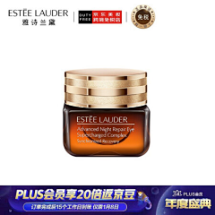 木马蘑菇采集到化妆品