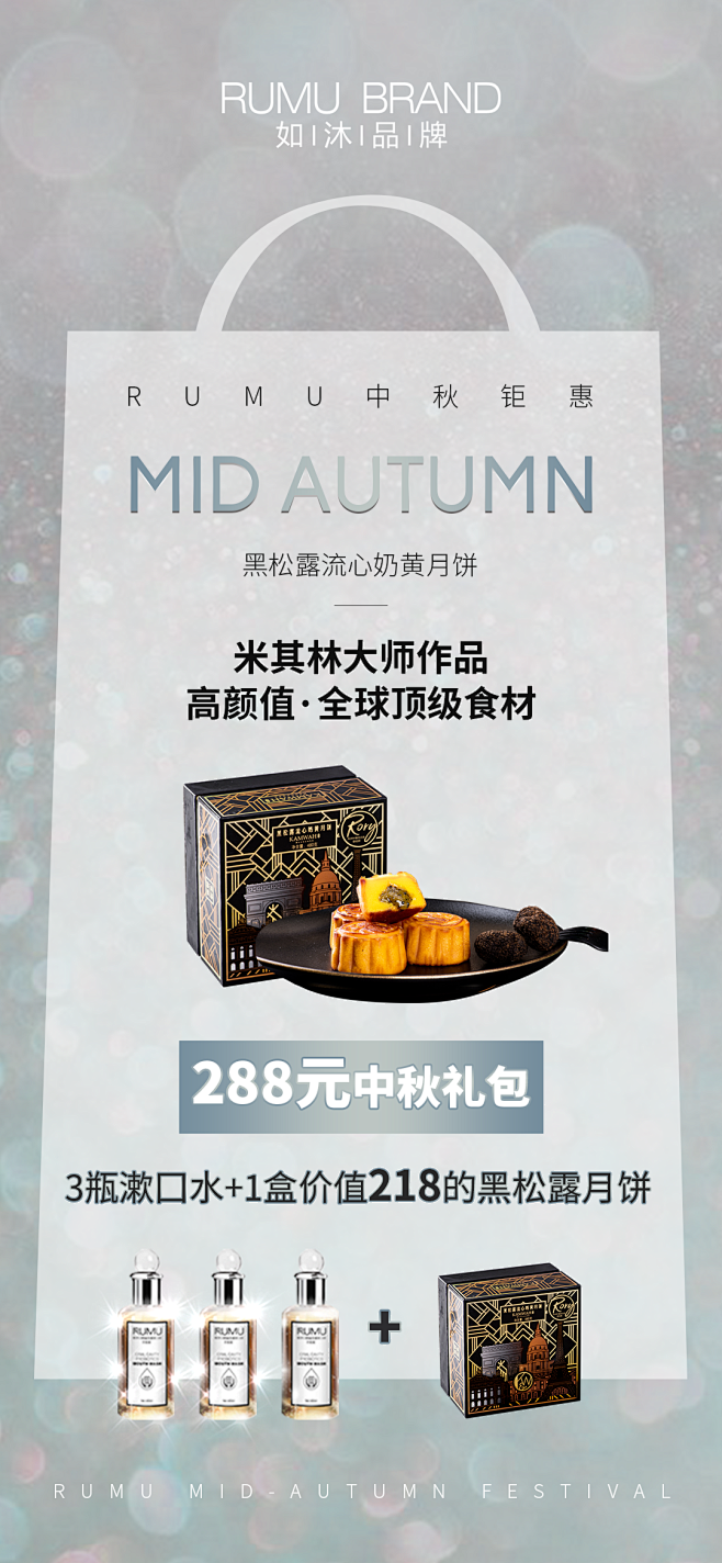 投以木瓜品牌设计有限公司微信号iMOMO...