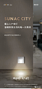 _暖场 _T2020423  _系列
