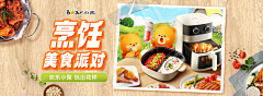 用户DFAyMaHu采集到小熊店铺