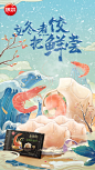 @领克汽车 的个人主页 - 微博