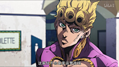 lMKDQ_碎纸机采集到JOJO