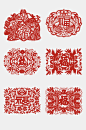 新年福字