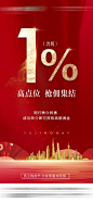 玩赚设计