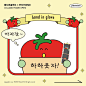 Photo shared by 포토이즘 on August 28, 2024 tagging @handinglove.kr. 没有照片描述。.