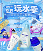 Aveeno海外旗舰店