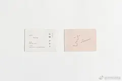 日本优秀名片设计#灵感资料库# 来自字体灵感 - 微博