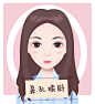 医美，鼻形正面_戴超_【68Design】