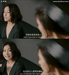 101次求婚,秦海璐台词图片壁纸