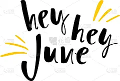短语,夏天,六月,贺卡,月,信函,你好,品牌名称,问候,绘制