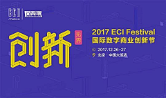 haha_Jodie采集到网页