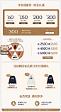 GANT官方旗舰店