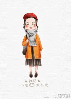 假期的时间总是过的好快啊，吃点东西逛下街，约下朋友，画点小画，就过去了……#水彩##手绘，漫画，简笔卡通画##卡通头像##简笔画##画画# @头像图片集 @插画家园@手绘插画  @简笔画 @简笔画画画 @简笔画教程 @懒人简笔画 @千笔网简笔画 @全民学画画 ​​​​