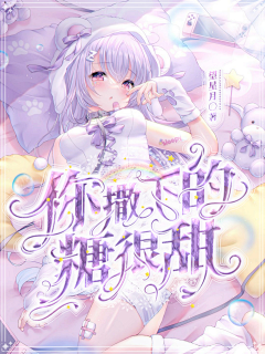 简悠//采集到封面赏析