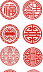 中式花纹边框福禄寿喜环形图案矢量