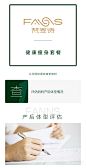 【产后健康瘦身套餐-亲子套餐】-梵恩诗产后恢复中心(徐家汇店)-大众点评网