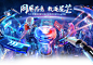 TCL华星光电第三届全球高校科研Vlog大赛