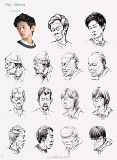 泡泡泡泡泡泡泡泡泡泡采集到速写