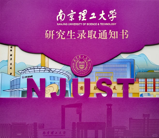 紫金好耶 - 小红书