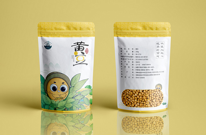 黄豆包装效果图