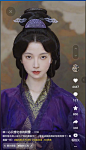 QQ浏览器截图20241018143909