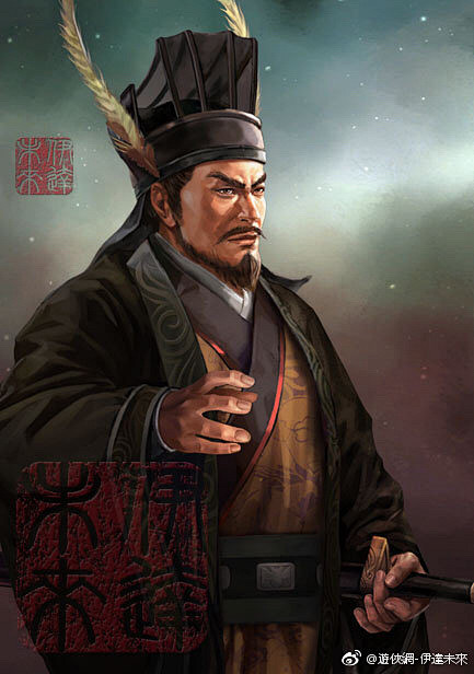 王敦（266年－324年），字处仲，琅邪临沂人，东晋权臣，琅琊王氏代表人物。 王敦出身于琅琊王氏士族，眉目疏朗，性格简脱，亦爱音乐，曾当众表演