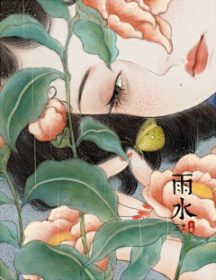 沙拉~采集到人物