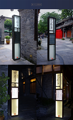_patty-TANG采集到W——标识，配套