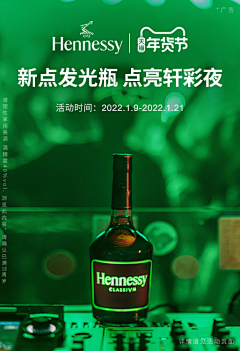 HfSdLLOI采集到个人作品-推广图
