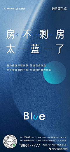 落叶与秋采集到颜色系列