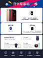 【年度爆款】OPPO R11 全网通4G手机前后2000万拍照双摄oppor11-tmall.com天猫