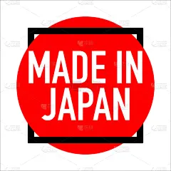 圆形,红色,品牌名称,日本,抽象,贺卡,背景分离,复古风格,现代,标签