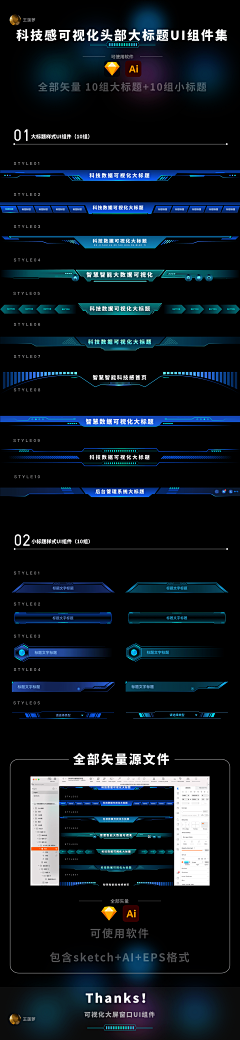 biubiu_1415采集到网页设计