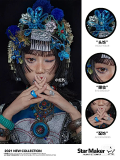 C3gnmWWk采集到素材