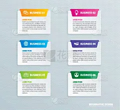 模板,英戴克斯,数据,数字6,文档,商务,进出港显示牌,折纸工艺,菜单,付款