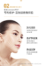 韩束金刚侠面膜 抚纹抗初老提拉紧致保湿黄金箔面膜女正品补水男-tmall.com天猫