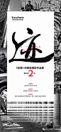 微信图片_20220908104628