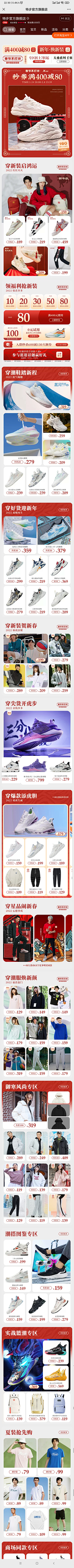 _蜡笔不小心采集到GQ